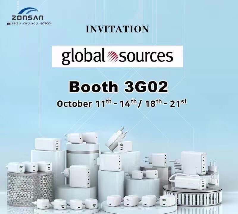 2023秋季香港Global Sources Consumer Electronics 环球资源消费电子展(图12)